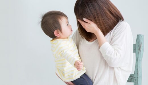 私は母親失格なのかな。〜子育てが辛いと感じたら読んでほしい～