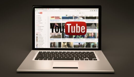 【育休中の男性】YouTubeで収益化できるまでのロードマップ